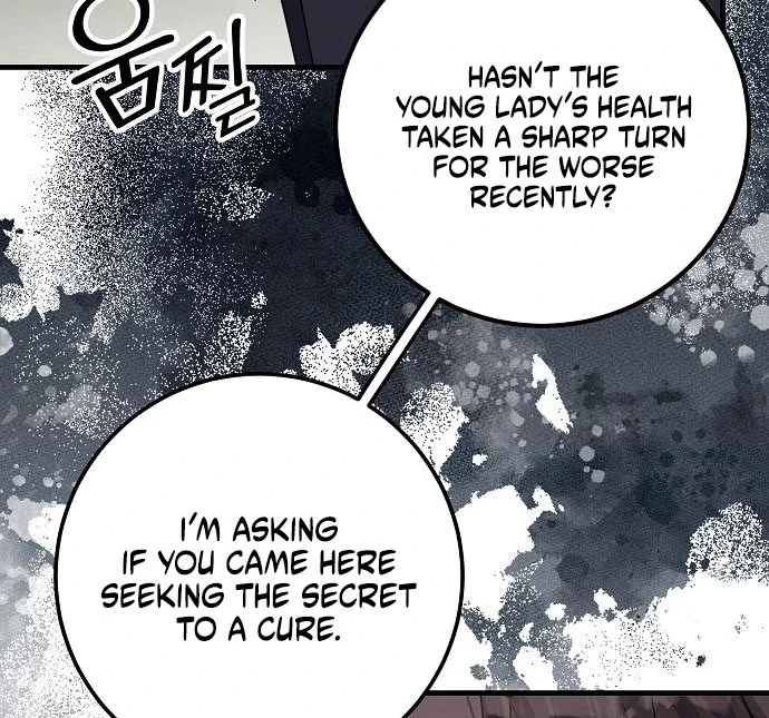 The Villainess is Done Trying Chapter 62 342 74