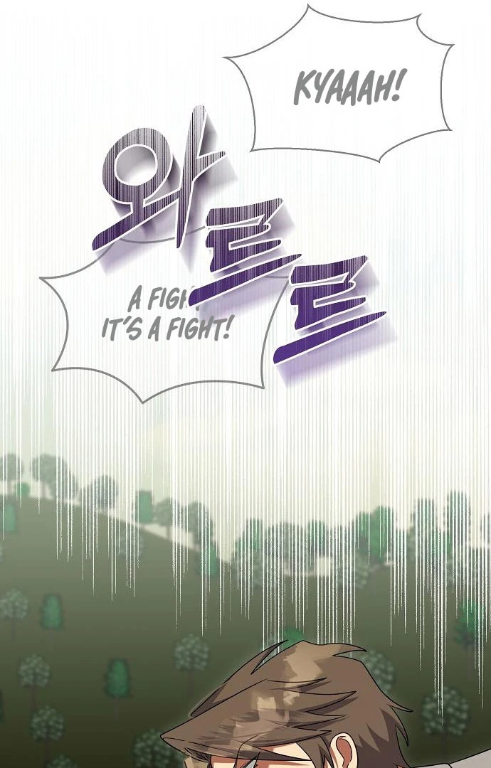 The Villainess is Done Trying Chapter 62 344 76