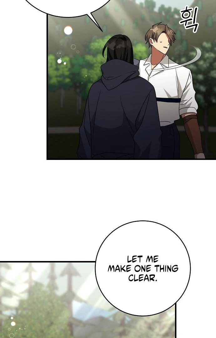 The Villainess is Done Trying Chapter 62 350 82