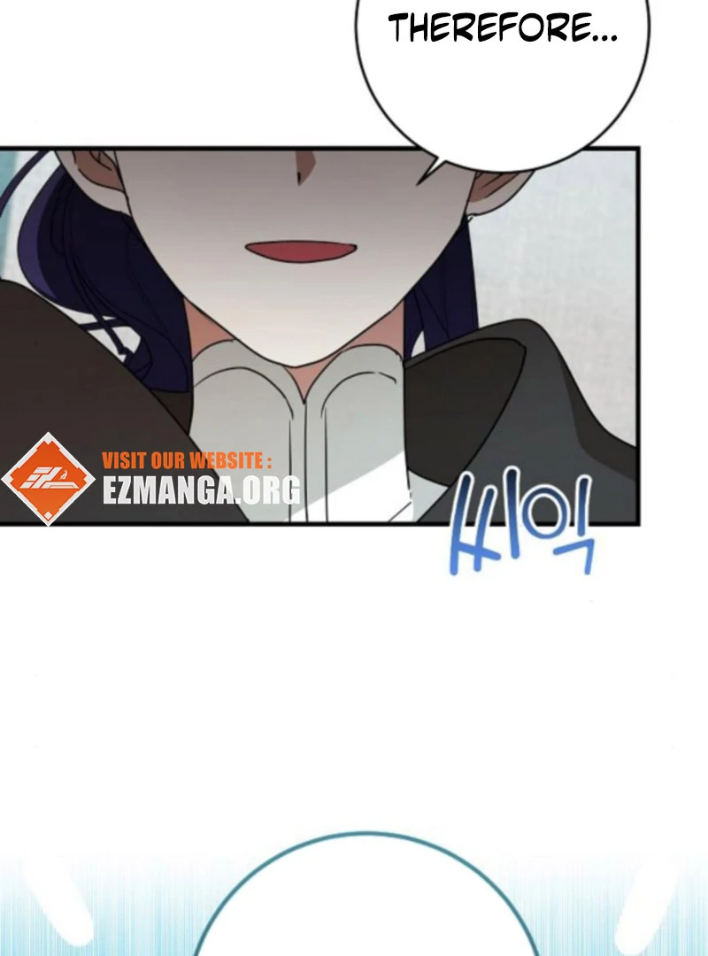 The Villainess is Done Trying Chapter 63 300 20