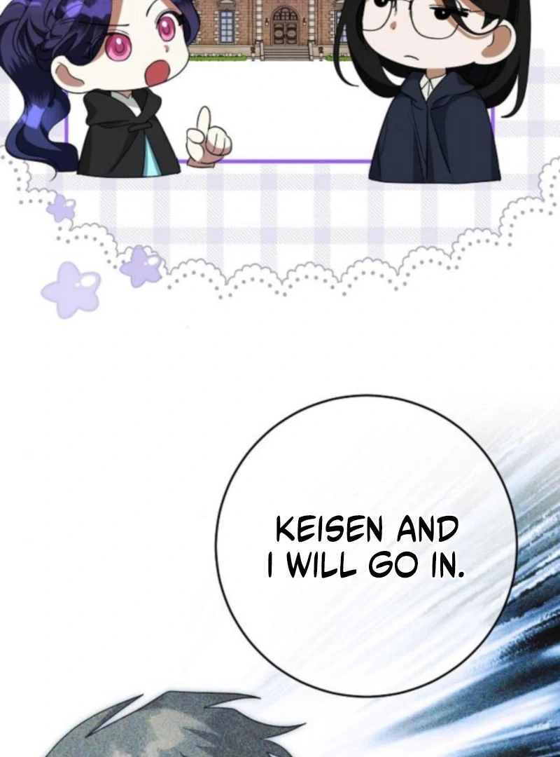 The Villainess is Done Trying Chapter 63 307 27