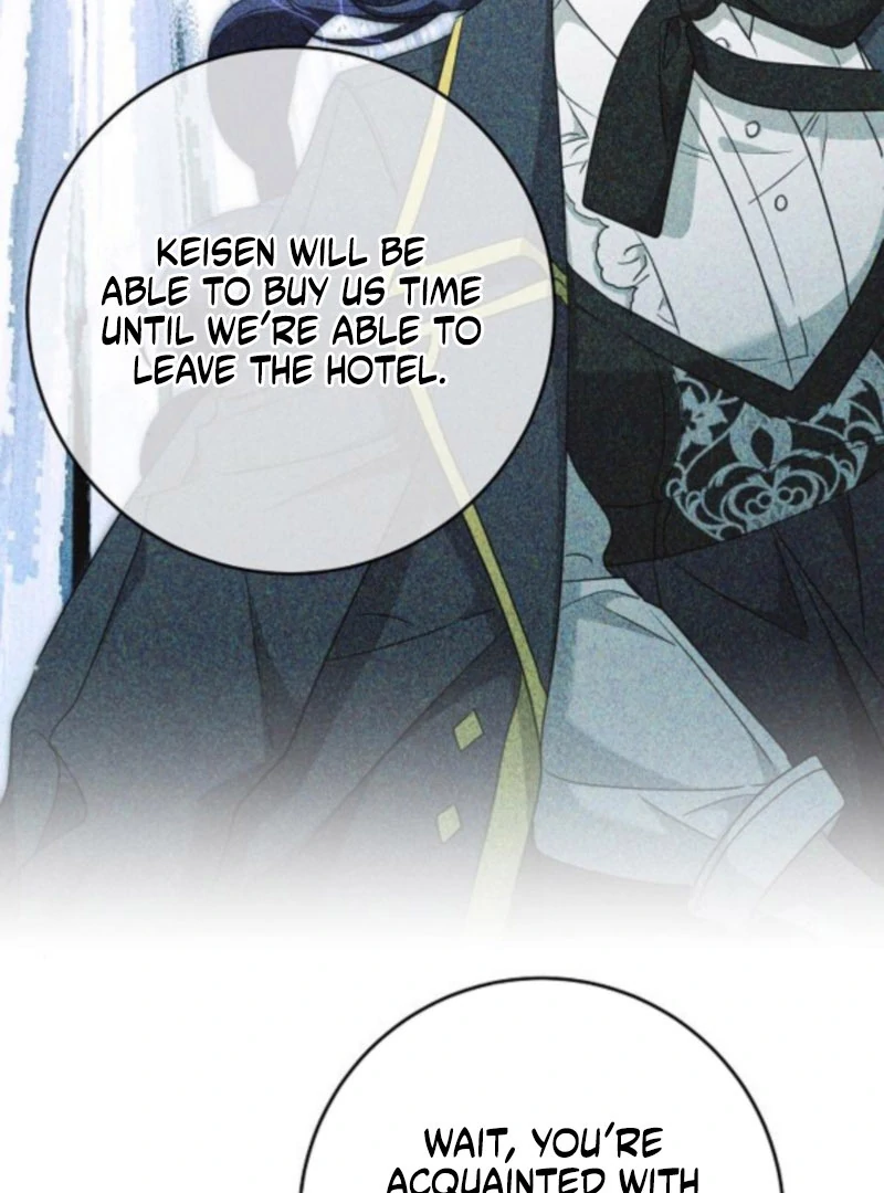 The Villainess is Done Trying Chapter 63 309 29