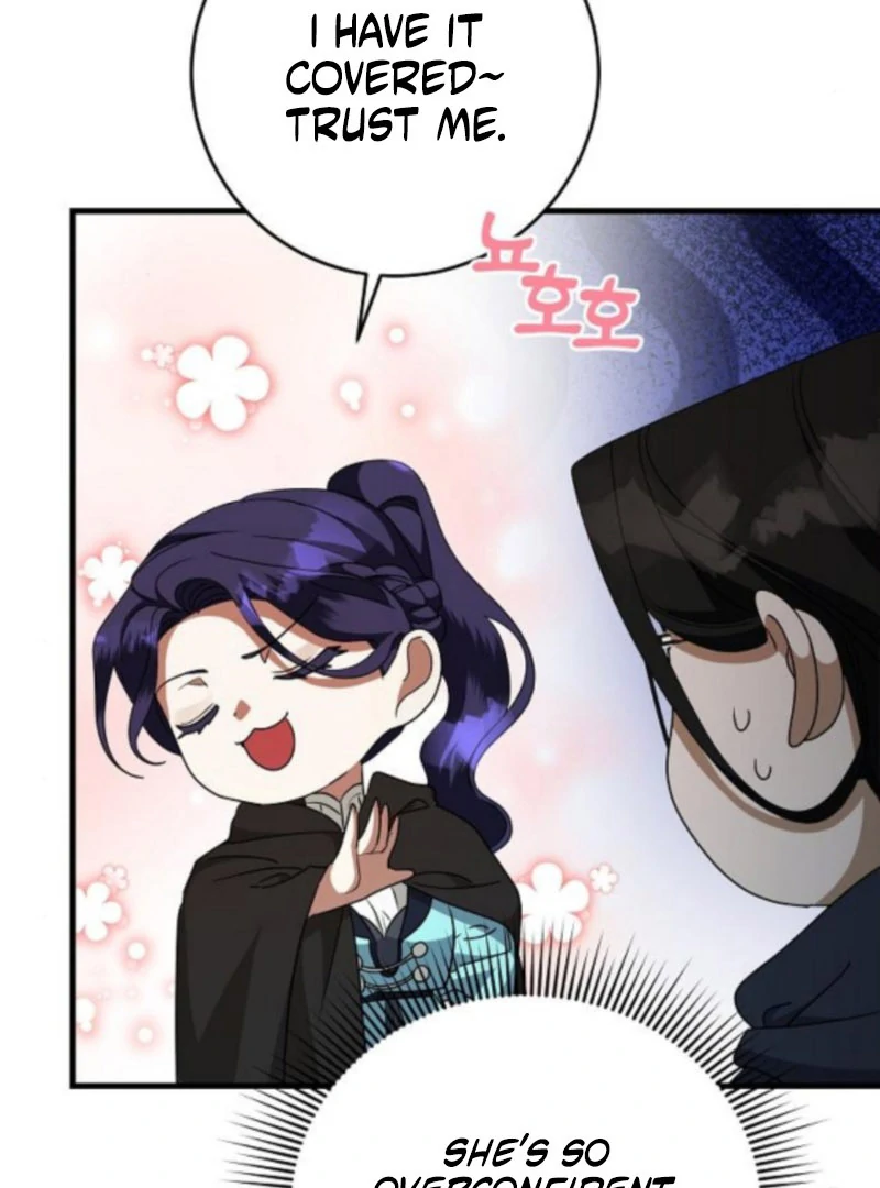 The Villainess is Done Trying Chapter 63 311 31