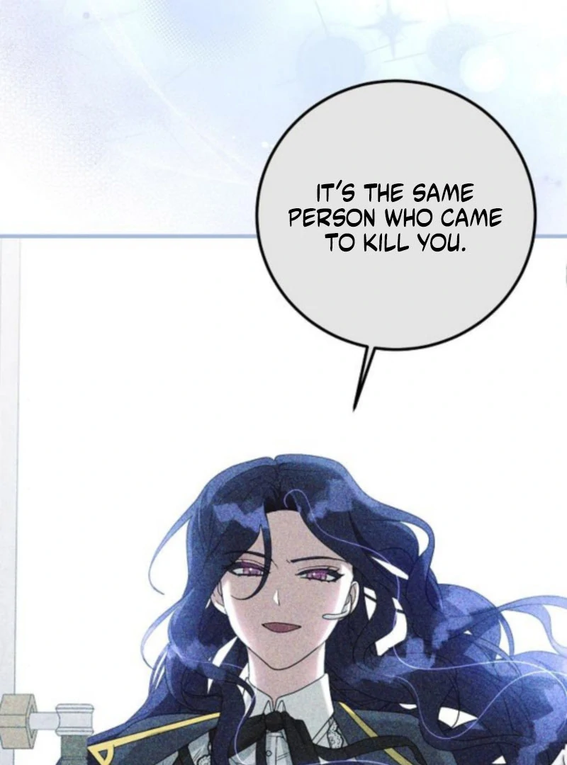 The Villainess is Done Trying Chapter 63 323 43