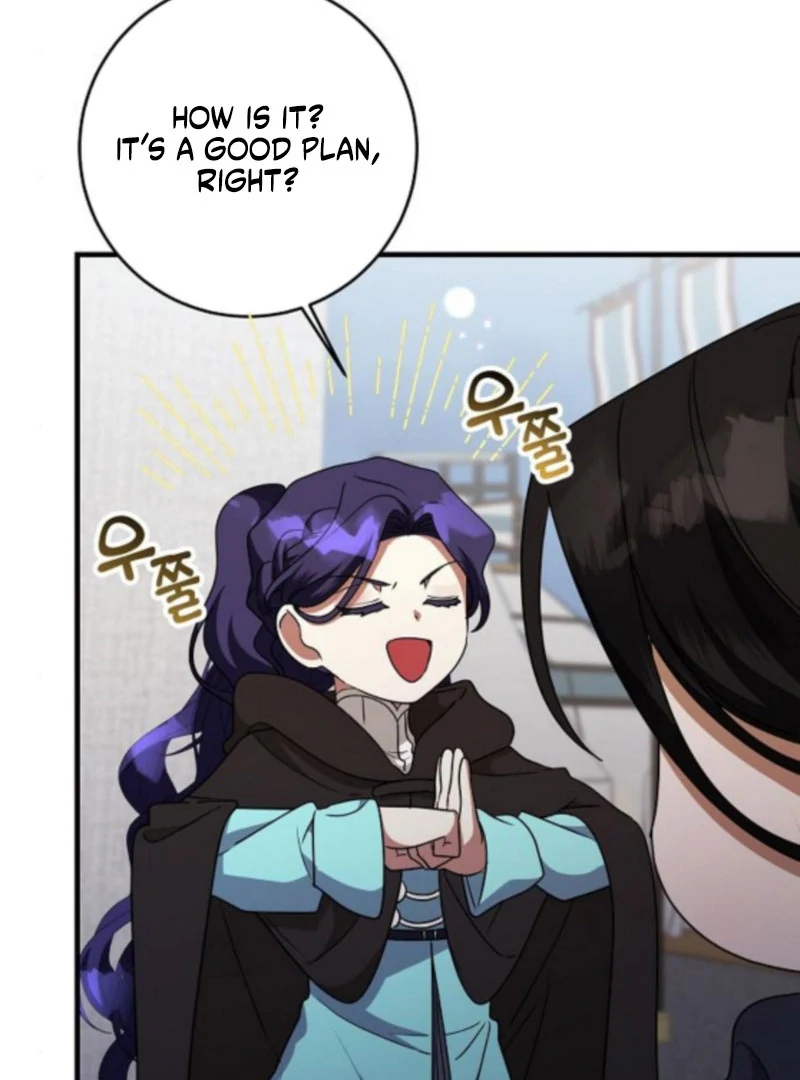 The Villainess is Done Trying Chapter 63 329 49