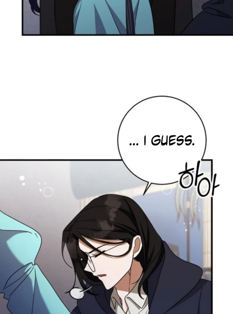 The Villainess is Done Trying Chapter 63 330 50