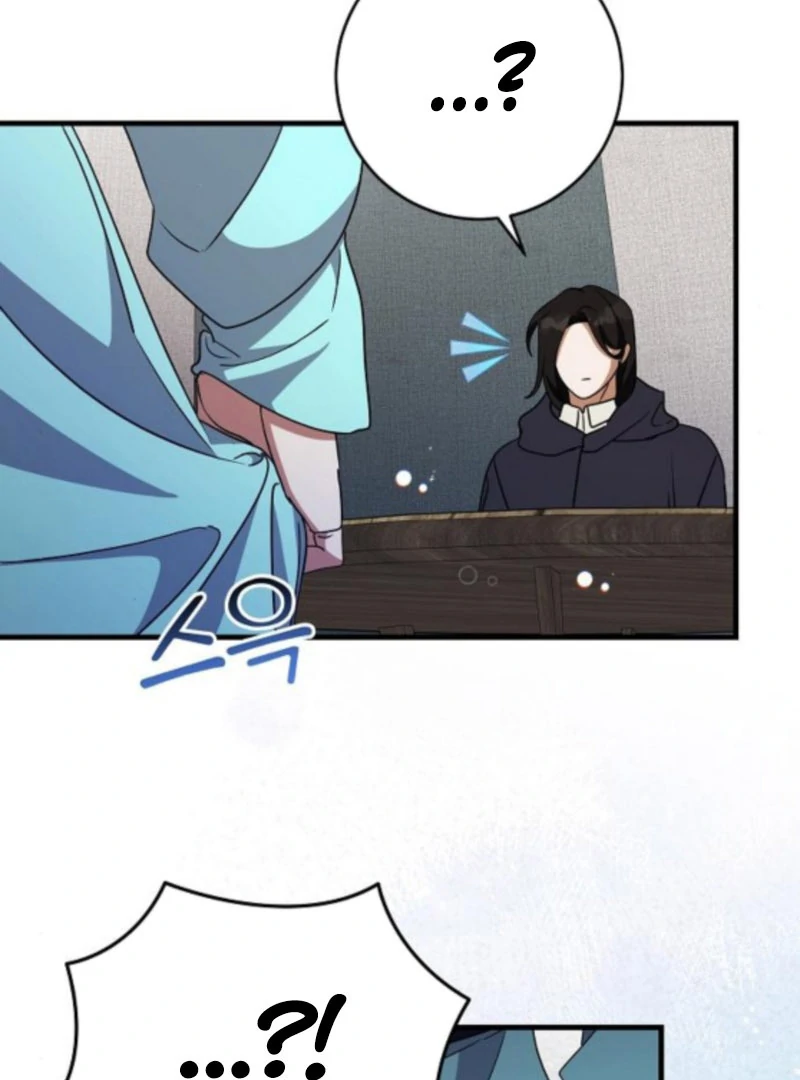 The Villainess is Done Trying Chapter 63 341 61