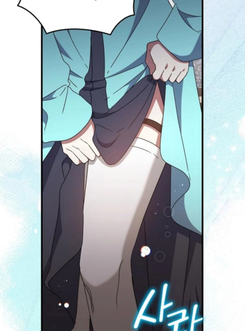 The Villainess is Done Trying Chapter 63 342 62