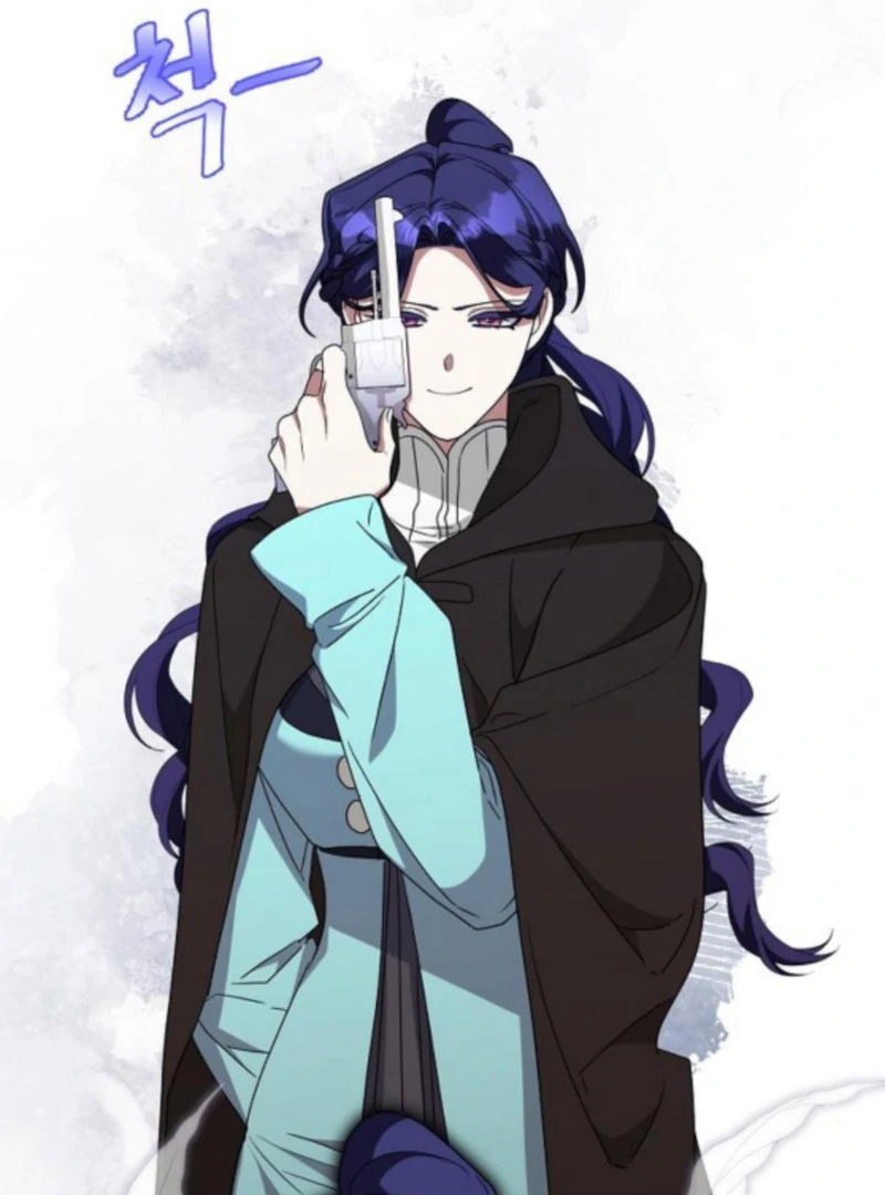 The Villainess is Done Trying Chapter 63 345 65