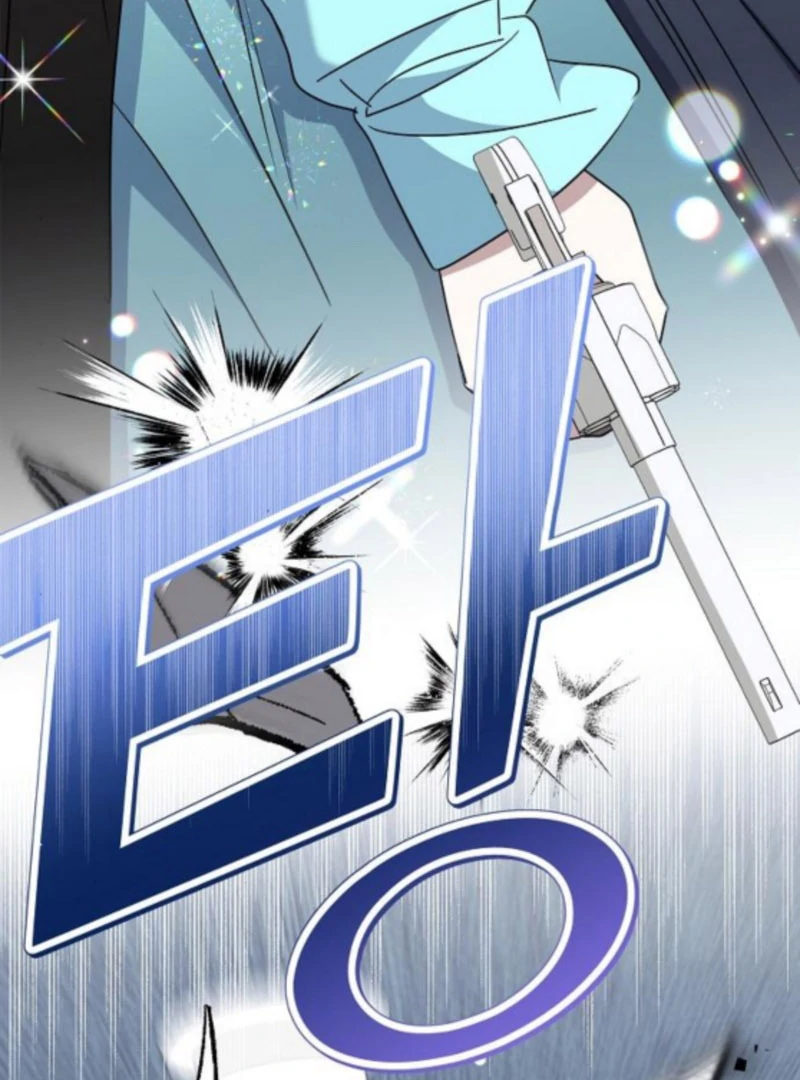 The Villainess is Done Trying Chapter 63 353 73