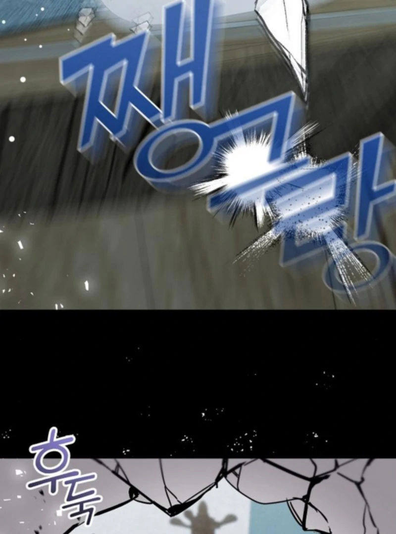 The Villainess is Done Trying Chapter 63 355 75