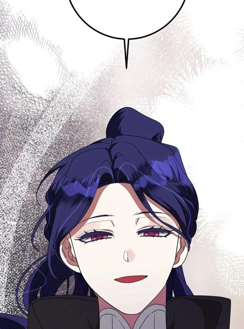 The Villainess is Done Trying Chapter 63 363 83