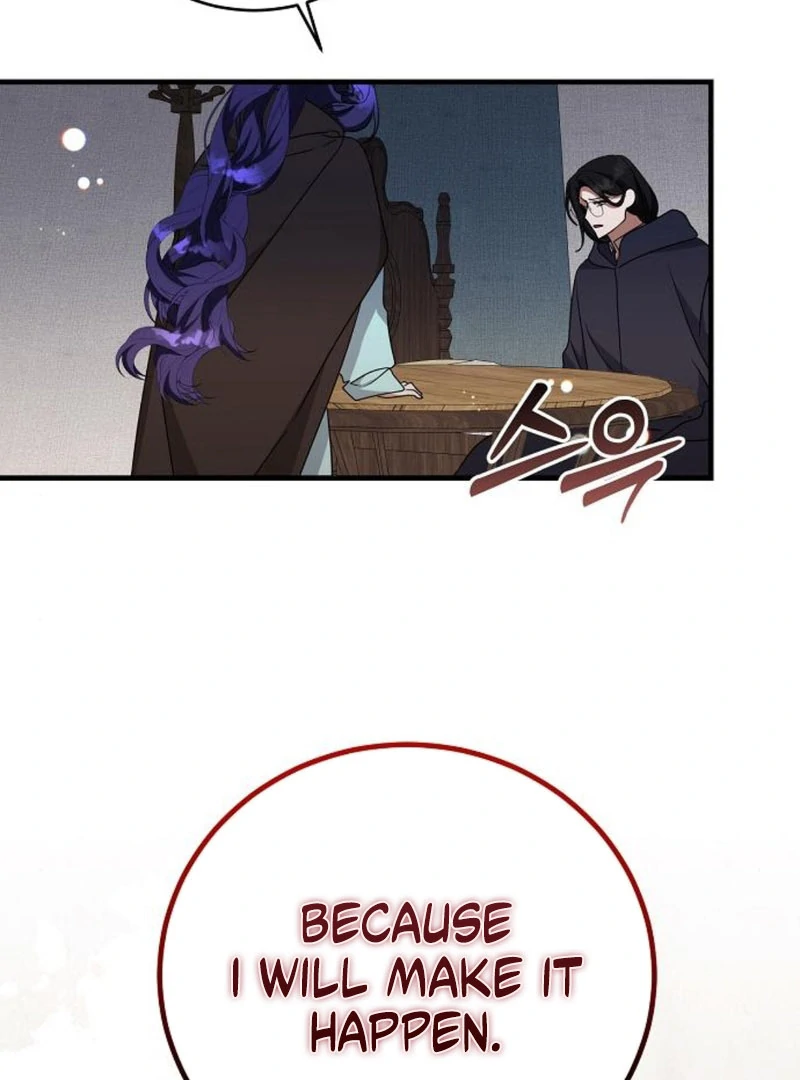 The Villainess is Done Trying Chapter 63 367 87