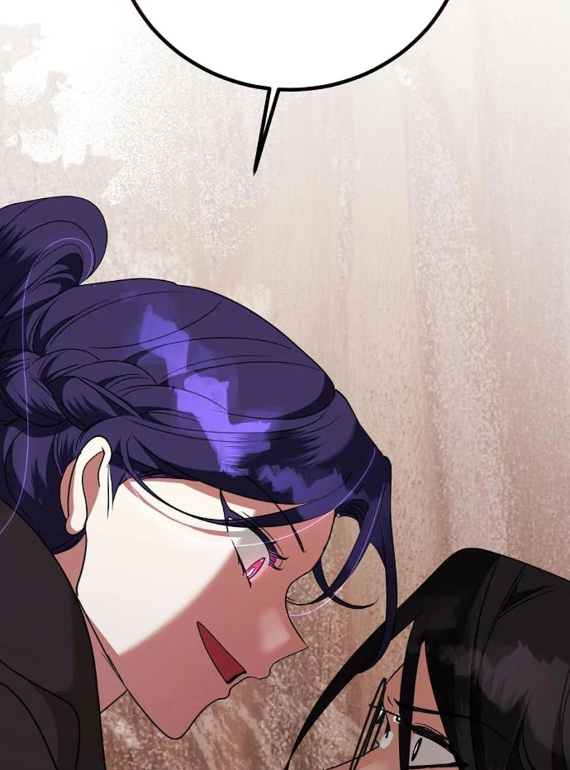 The Villainess is Done Trying Chapter 63 368 88