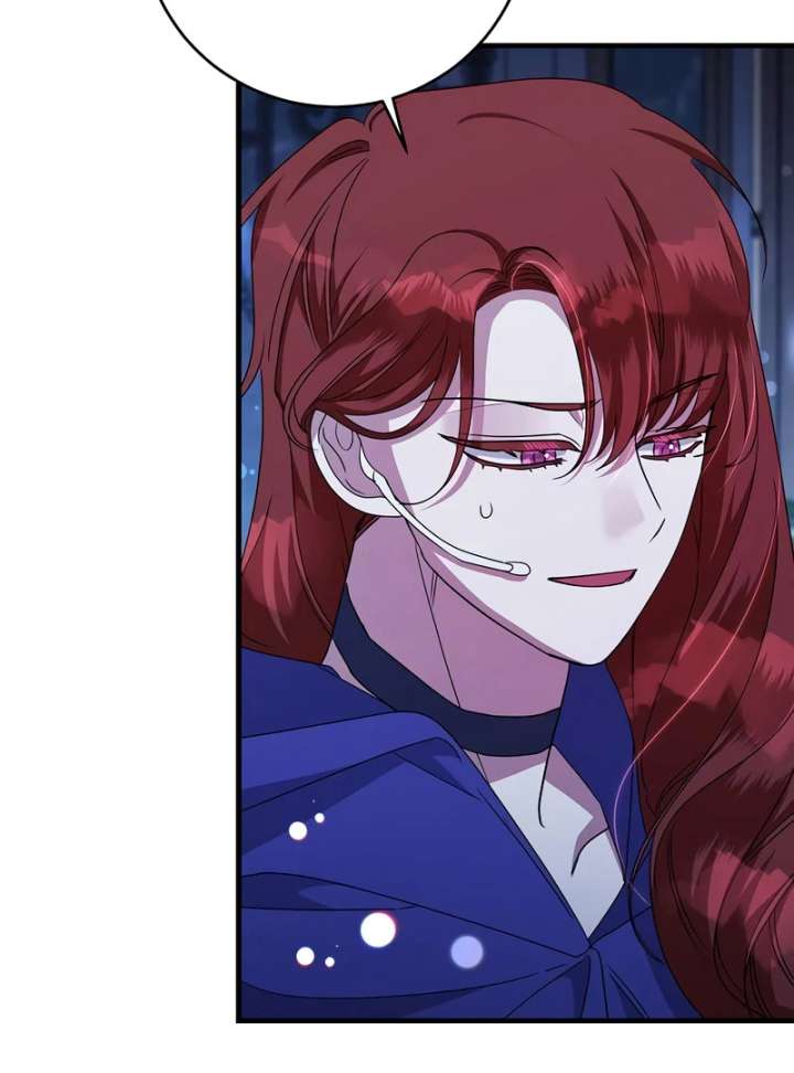 The Villainess is Done Trying Chapter 65 318 002