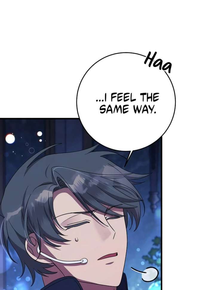 The Villainess is Done Trying Chapter 65 319 003