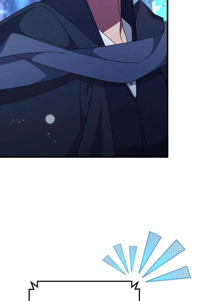 The Villainess is Done Trying Chapter 65 320 004