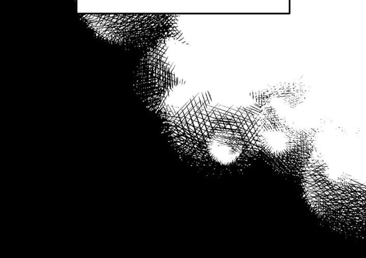 The Villainess is Done Trying Chapter 65 329 013