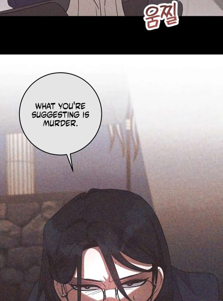 The Villainess is Done Trying Chapter 65 339 023