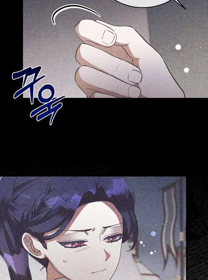 The Villainess is Done Trying Chapter 65 346 030