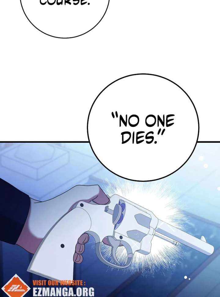 The Villainess is Done Trying Chapter 65 351 035