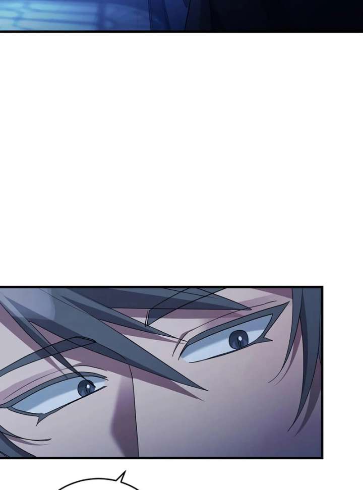 The Villainess is Done Trying Chapter 65 360 044