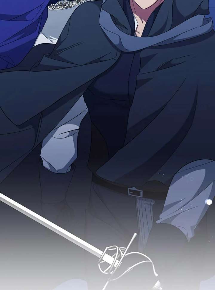 The Villainess is Done Trying Chapter 65 363 047