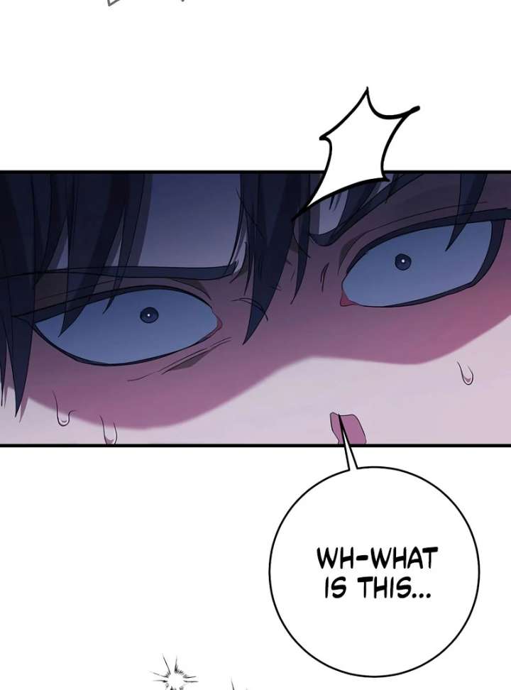 The Villainess is Done Trying Chapter 65 369 053