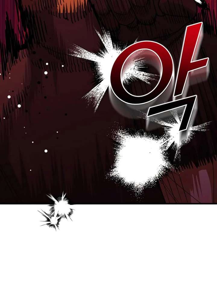 The Villainess is Done Trying Chapter 65 371 055