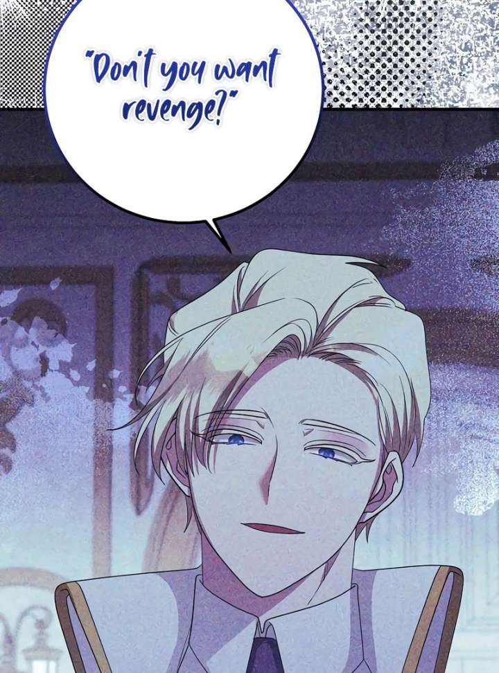 The Villainess is Done Trying Chapter 65 386 070