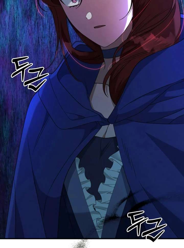 The Villainess is Done Trying Chapter 65 395 079