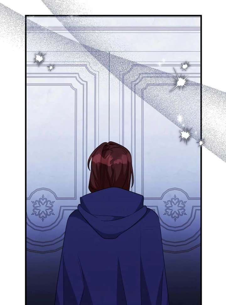 The Villainess is Done Trying Chapter 65 410 094