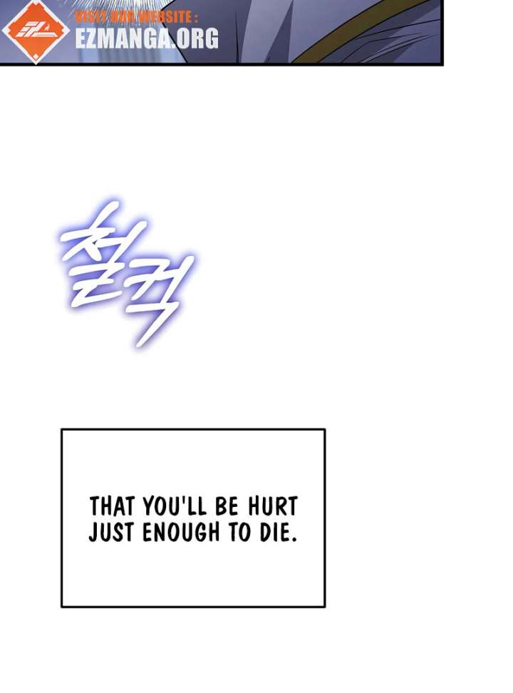 The Villainess is Done Trying Chapter 65 415 099