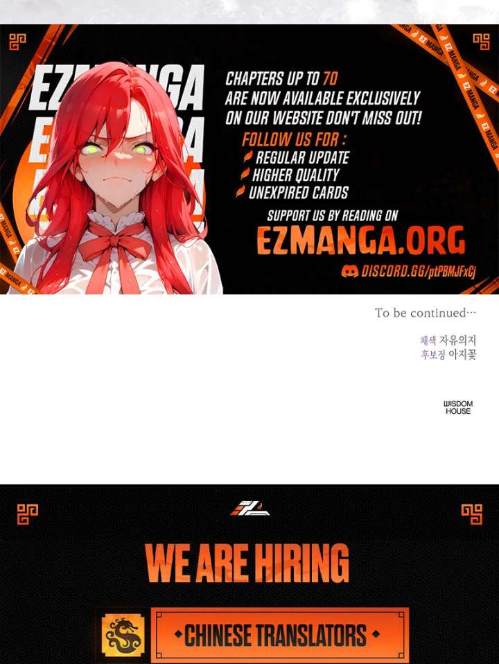 The Villainess is Done Trying Chapter 65 418 102