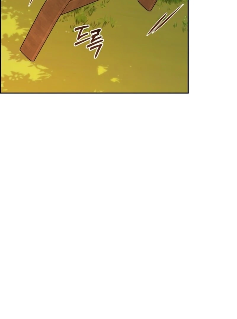 The Villainess Is Shy In Receiving Love Chapter 98 482 ch 98 109