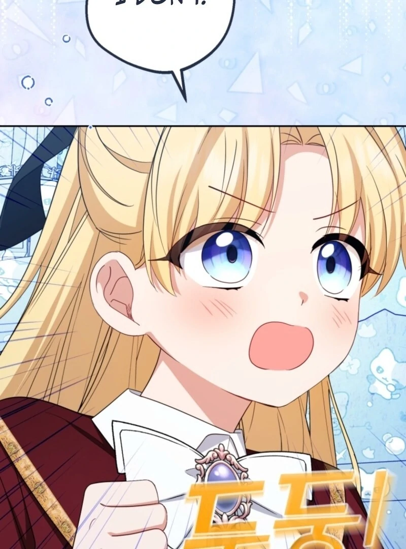 The Villainess Is Shy In Receiving Love Chapter 98 386 ch 98 13