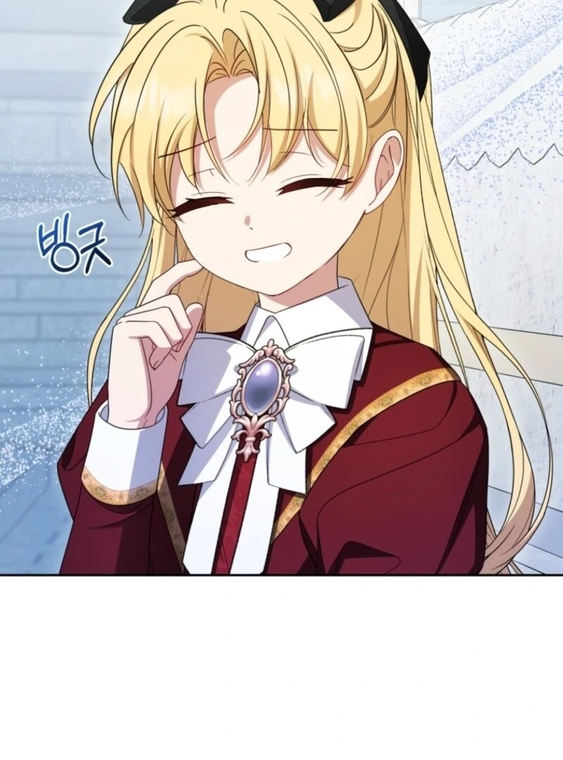 The Villainess Is Shy In Receiving Love Chapter 98 403 ch 98 30