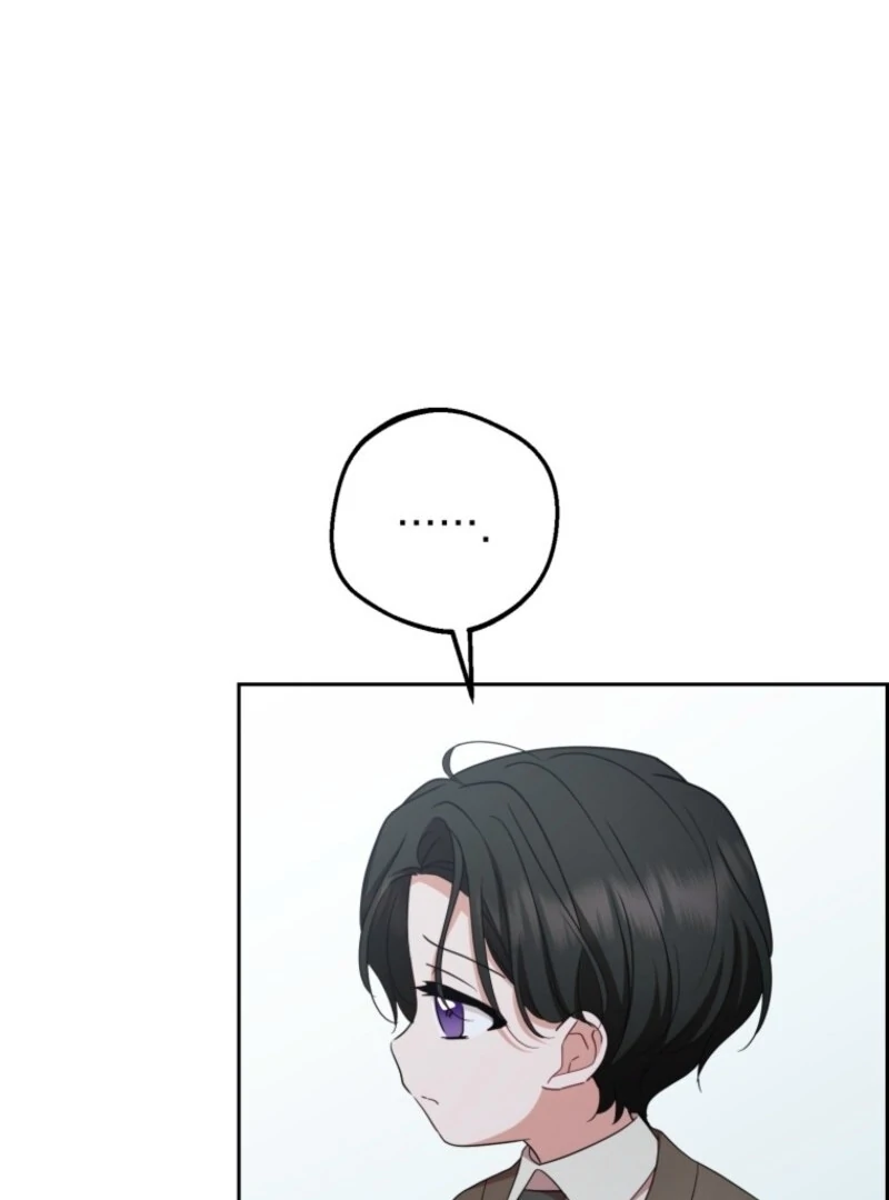 The Villainess Is Shy In Receiving Love Chapter 98 404 ch 98 31