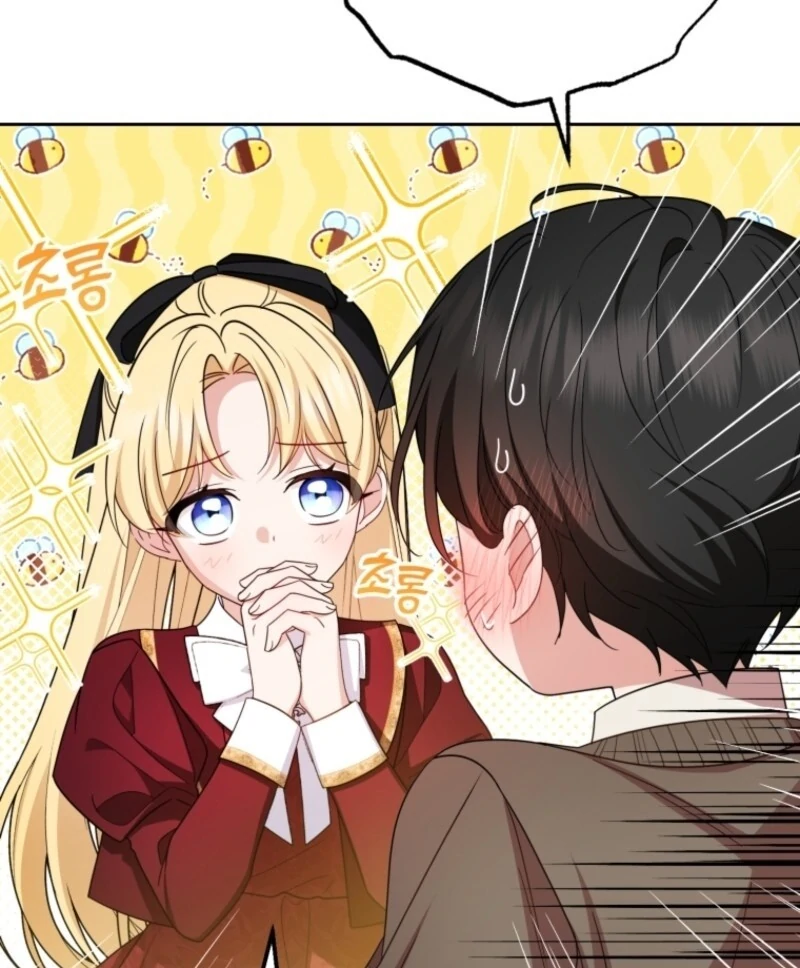 The Villainess Is Shy In Receiving Love Chapter 98 416 ch 98 43