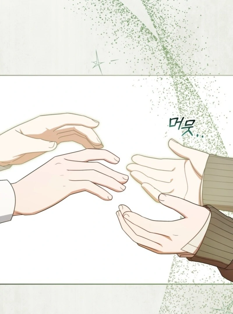 The Villainess Is Shy In Receiving Love Chapter 98 420 ch 98 47