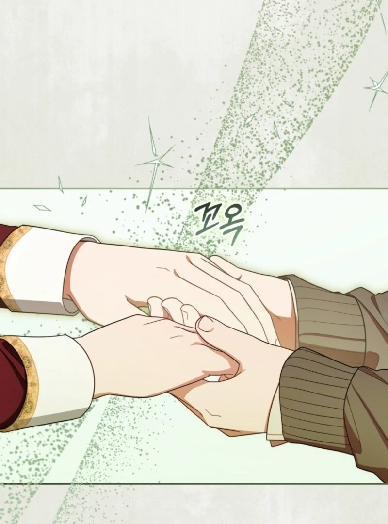 The Villainess Is Shy In Receiving Love Chapter 98 421 ch 98 48