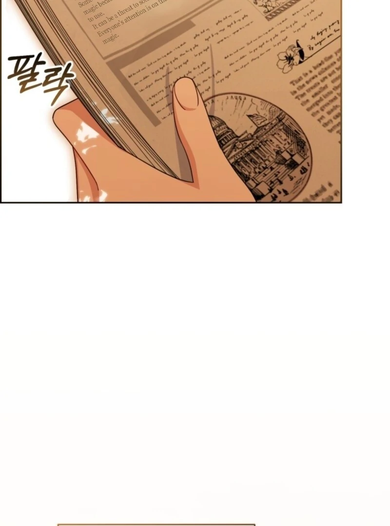 The Villainess Is Shy In Receiving Love Chapter 98 445 ch 98 72