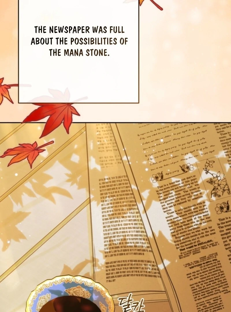 The Villainess Is Shy In Receiving Love Chapter 98 448 ch 98 75