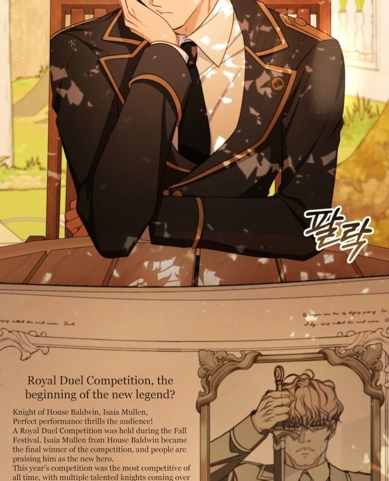 The Villainess Is Shy In Receiving Love Chapter 98 451 ch 98 78