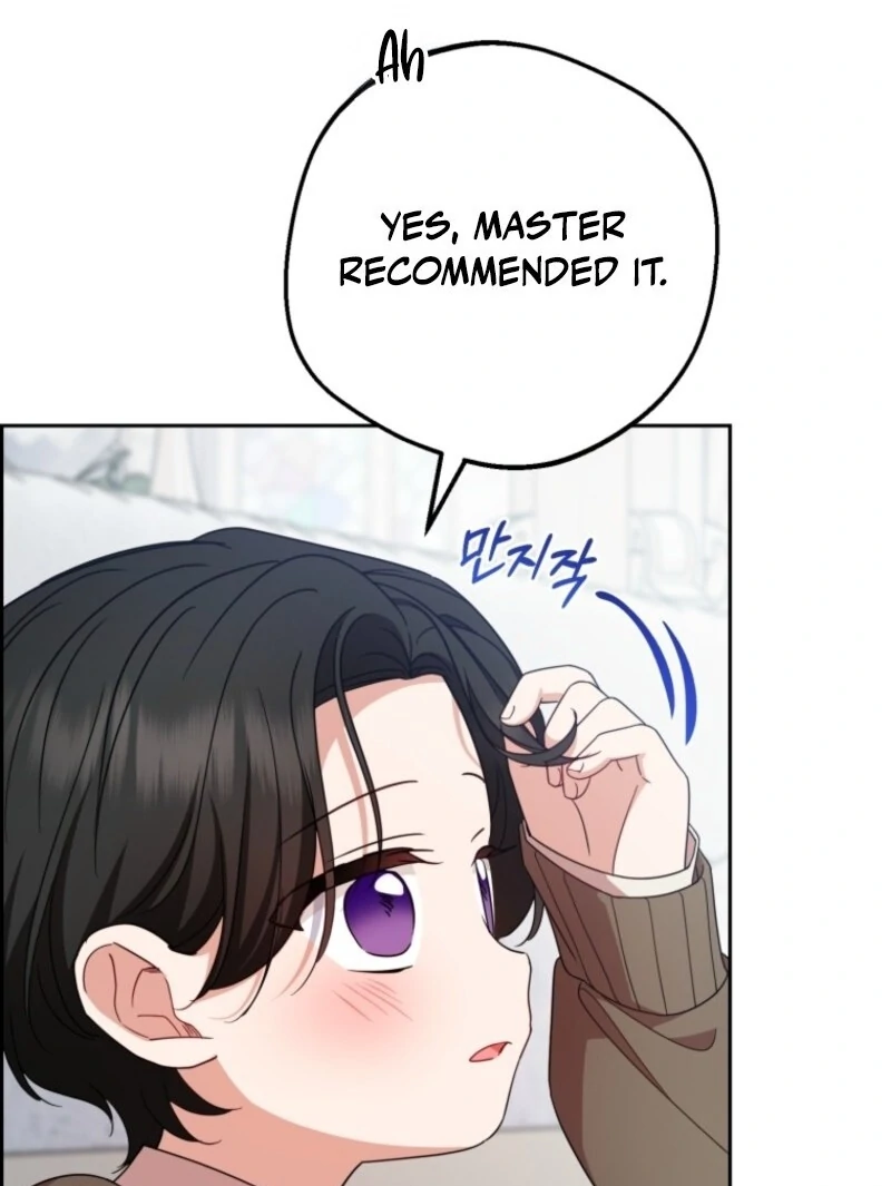 The Villainess Is Shy In Receiving Love Chapter 98 382 ch 98 9