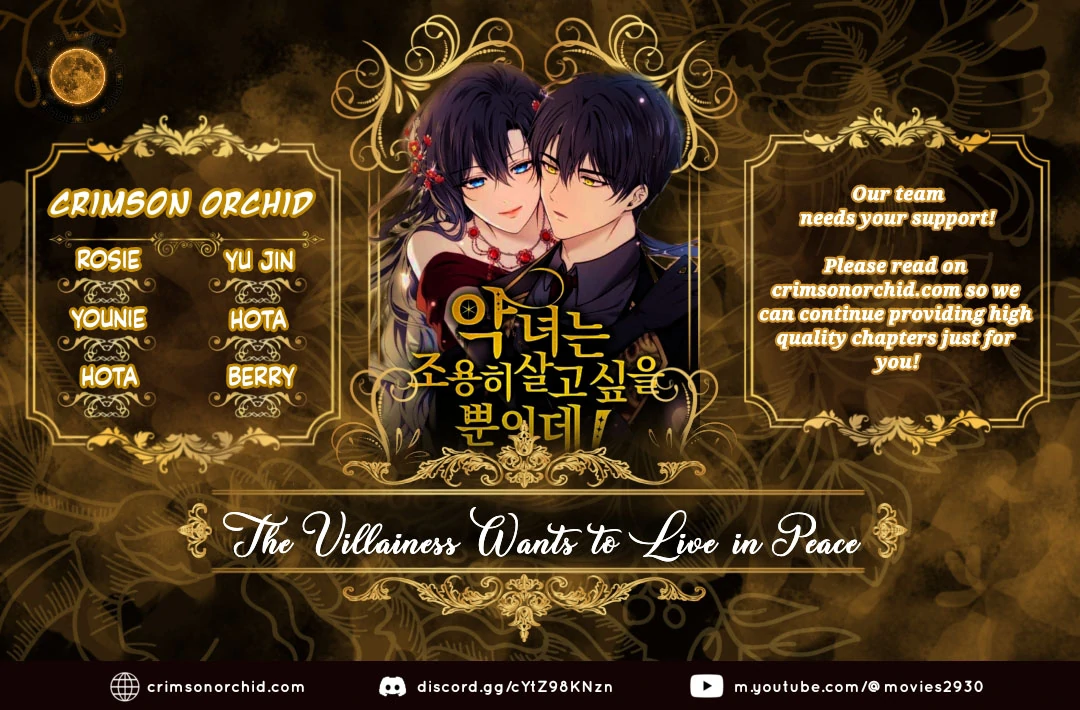 The Villainess Just Wants to Live in Peace! Chapter 56 404 001