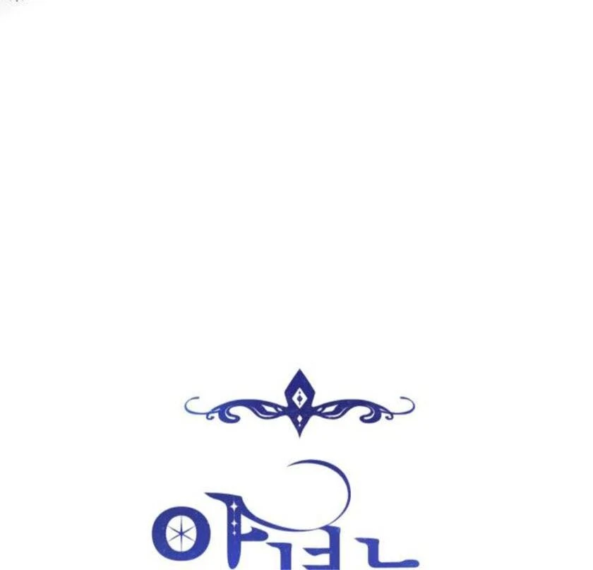 The Villainess Just Wants to Live in Peace! Chapter 56 414 011