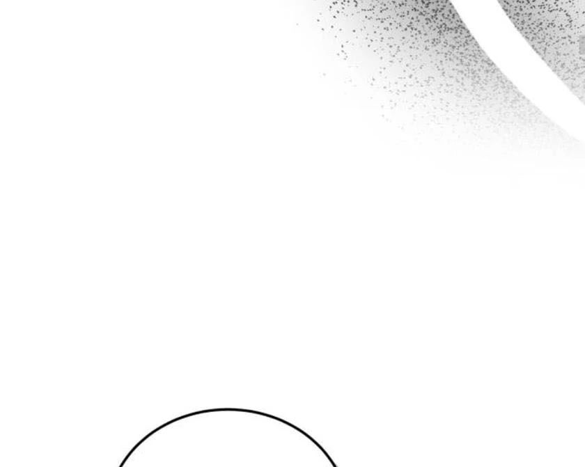 The Villainess Just Wants to Live in Peace! Chapter 56 471 068