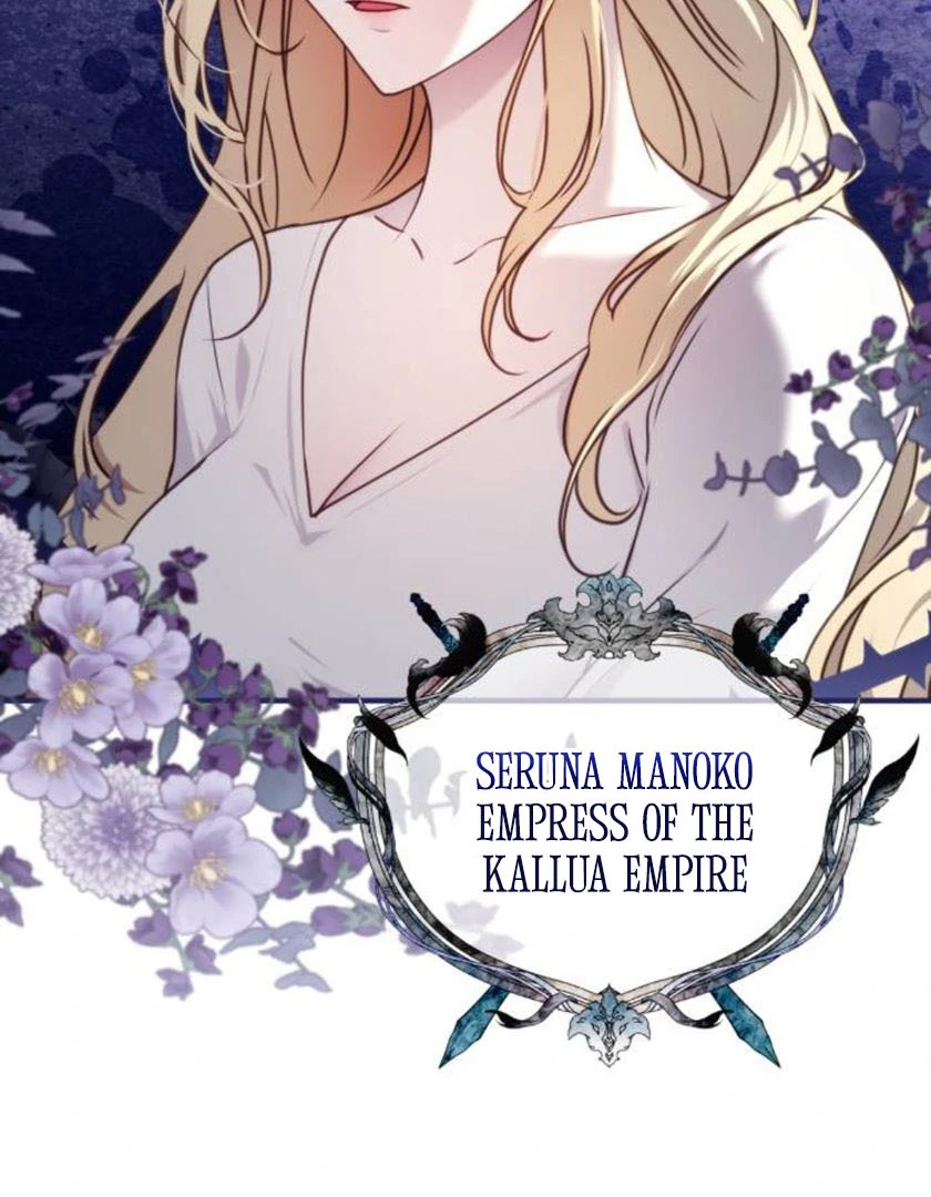 The Villainess Just Wants to Live in Peace! Chapter 56 482 079