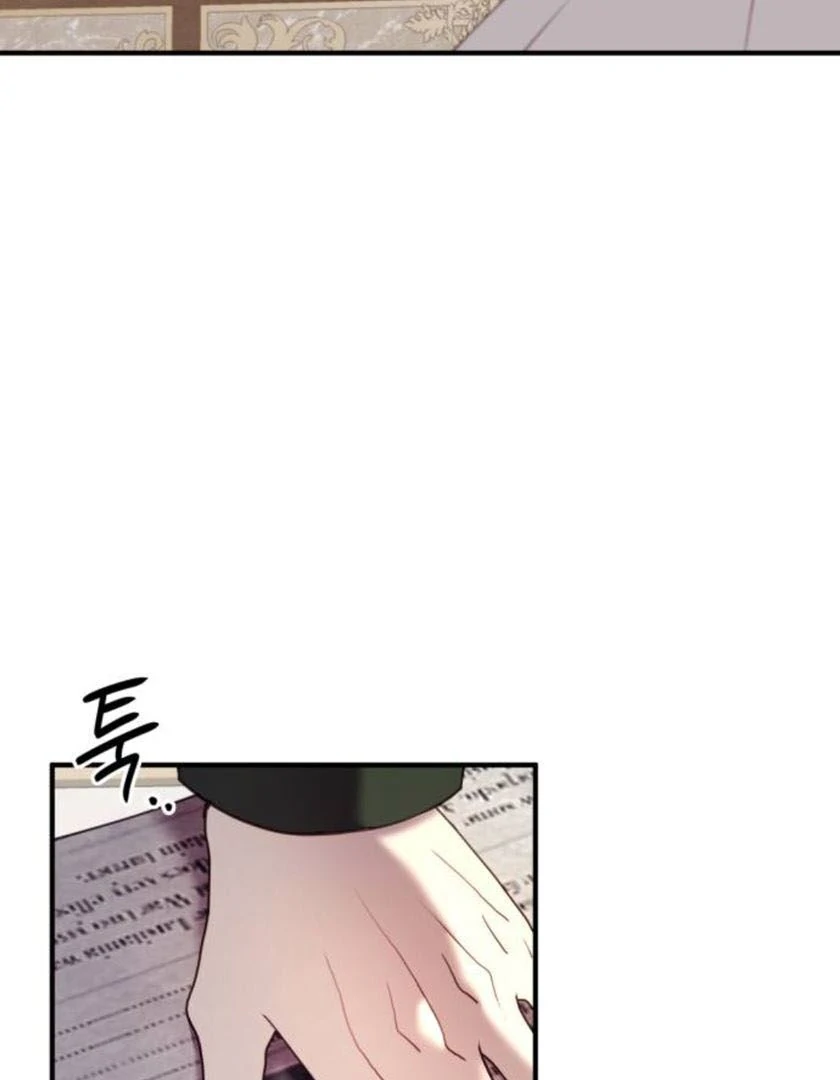 The Villainess Just Wants to Live in Peace! Chapter 56 504 101